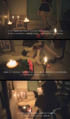 爵迹电影